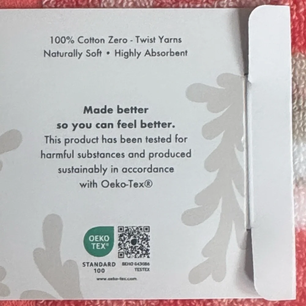 2pc CARO HOME 100% Cotton Geometric Pattern Bath Towel Set - Highly Absorbent
